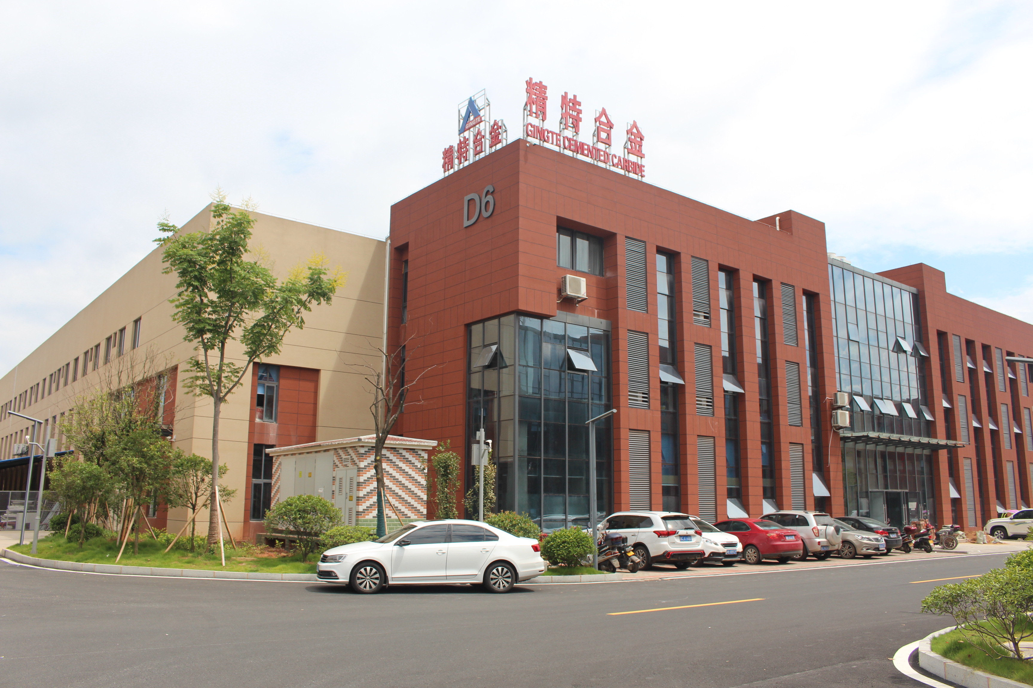 ΚΙΝΑ Zhuzhou Gingte Cemented Carbide Co.,LTD